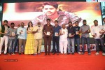 Dohchay Movie Audio Launch 03 - 99 of 130