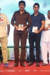 Dohchay Movie Audio Launch 03 - 102 of 130