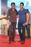 Dohchay Movie Audio Launch 03 - 106 of 130