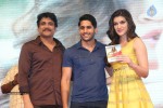 Dohchay Movie Audio Launch 03 - 109 of 130