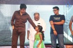 Dohchay Movie Audio Launch 03 - 122 of 130