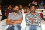 Dohchay Movie Audio Launch 03 - 124 of 130