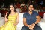 Dohchay Movie Audio Launch 02 - 25 of 69
