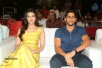 Dohchay Movie Audio Launch 02 - 40 of 69