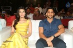 Dohchay Movie Audio Launch 02 - 45 of 69