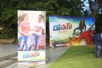 Dohchay Movie Audio Launch 01 - 28 of 80