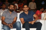 Dohchay Movie Audio Launch 01 - 53 of 80