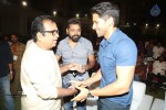Dohchay Movie Audio Launch 01 - 75 of 80