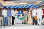 Dollar ki Maro Vaipu Audio Launch - 25 of 113
