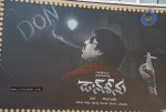 Don Seenu Movie Opening Stills - 14 of 194