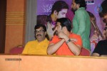 Donga Prema Audio Launch - 9 of 34