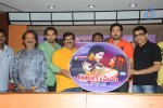 Donga Prema Audio Launch - 17 of 34