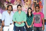 Donga Prema Movie Press Meet - 25 of 52