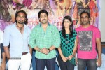 Donga Prema Movie Press Meet - 28 of 52