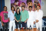 Donga Prema Movie Press Meet - 39 of 52