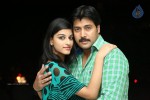 Donga Prema Movie Press Meet - 42 of 52