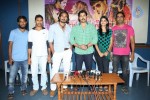 Donga Prema Movie Press Meet - 47 of 52