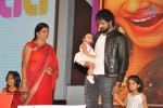 Dongaata Movie Audio Launch 02 - 26 of 69