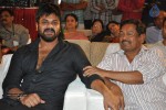 Dongaata Movie Audio Launch 03 - 22 of 108