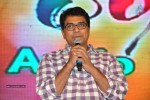 Dongaata Movie Audio Launch 03 - 24 of 108