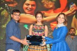 Dongaata Movie Audio Launch 03 - 31 of 108