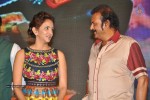 Dongaata Movie Audio Launch 03 - 34 of 108