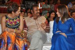 Dongaata Movie Audio Launch 03 - 40 of 108