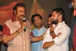 Dongaata Movie Audio Launch 03 - 52 of 108
