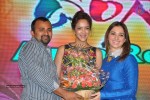 Dongaata Movie Audio Launch 03 - 95 of 108