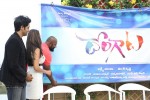 Dongaata Movie Logo Launch - 30 of 80