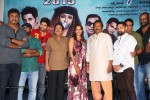 Dongata Movie Success Meet - 24 of 126