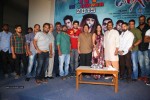 Dongata Movie Success Meet - 25 of 126