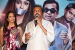 Dongata Movie Success Meet - 28 of 126