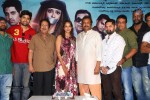Dongata Movie Success Meet - 37 of 126