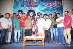 Dongata Movie Success Meet - 44 of 126