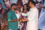 Dongata Movie Success Meet - 94 of 126
