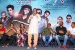 Dongata Movie Success Meet - 104 of 126