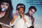 Dongata Movie Success Meet - 110 of 126