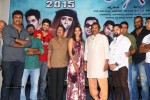 Dongata Movie Success Meet - 125 of 126