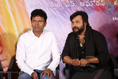 Dongodochadu Press Meet - 18 of 20