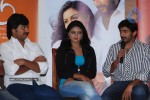 Doo Tamil Movie Press Meet - 8 of 39