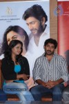 Doo Tamil Movie Press Meet - 9 of 39
