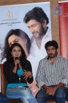 Doo Tamil Movie Press Meet - 12 of 39