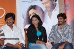 Doo Tamil Movie Press Meet - 21 of 39