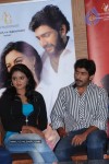 Doo Tamil Movie Press Meet - 34 of 39