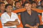 Dookudu 50days Function (Set 2) - 24 of 103