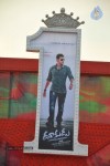 Dookudu 50days Function (Set 2) - 34 of 103