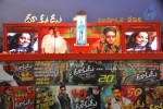 Dookudu 50days Function (Set 2) - 37 of 103