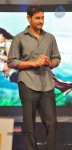 Dookudu Movie Audio Launch - 2 of 19