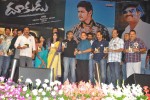 Dookudu Movie Audio Launch - 3 of 19